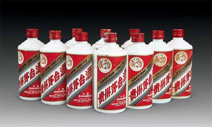 麻章茅台酒回收